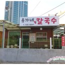 여성병원 뒤 이미지