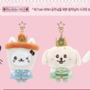 올드앤영