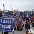 한국보상관리공사 - 천안시 동남구 청수로 87 | 한국보상관리공사