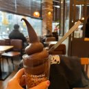 배스킨라빈스부평하늘채점