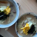 명진청과 네이버블로그