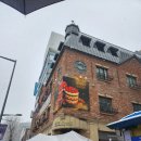 퀸부띠끄 | 2026년 대전 빵집 성심당 본점 다녀온 내돈내산 솔직 후기 평일 웨이팅(+케익부띠끄 둘러보기)