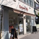 쎄종블레 이미지