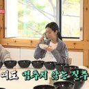 미미삼겹살