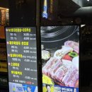 [수원/수원역] 수원역고기집 장가네솥뚜껑 수원역점 제주흑돼지 칼집오겹살 후기