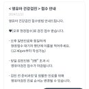 아가페소아청소년과의원 이미지