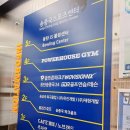 동탄JS볼링센터