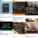 누림애드 | 책쓰기, 무자본창업, 디지털노마드... 편하고 쉽게, 무자본으로 '월 1000' 버는 방법(?) | 인터비즈