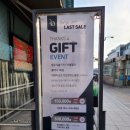 세븐일레븐 수원역점 이미지