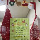 경희대 석사 비룡 태권도 이미지