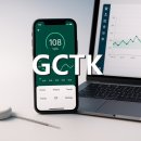 보석헬쓰케어 이미지