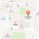 뽑기펑 원주혁신점 | [인형뽑기] 원주 인형뽑기 9곳