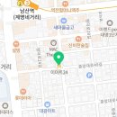 이마트24 남구계명대점 이미지
