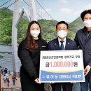 주식회사 하농 이미지