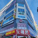 넥스트라인의원 이미지