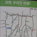 성불사 입구 이미지