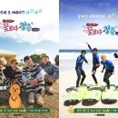 위너캠핑카 이미지