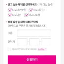 명다방 네이버블로그