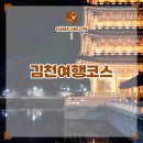 운수리95-10 이미지