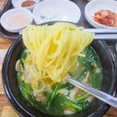 큰집 돼지국밥보쌈 | 부산 동래 온천천 돼지국밥 맛집 큰집 돼지국밥보쌈 ft 주차