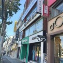 윤하미용실 | [무거동 미용실]예다연탑헤어 무거점 방문 후기 ✂️ 윤하 디자이너님 하이레이어드컷 + 네이비블랙 염색