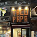 양산역2길 이미지