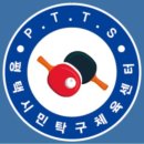고덕 골목형상점가