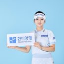 한미광고 - 수성구 달구벌대로 2267 | 한미광고