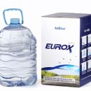 (주)유로텍 이미지