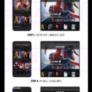 (주)영화인터내셔널 이미지