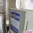 신우목욕탕 이미지
