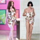 더단아