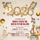 스포츠클럽 필립 네이버블로그