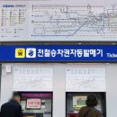 아이사랑태평양약국 이미지