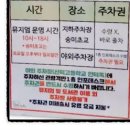 도봉-쌍문-도봉-1128 이미지