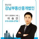 조암약국 이미지