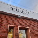 조천집 | [제주/조천] 무우수 커피 로스터스 내돈내산 또또또간집 극찬 후기 주차장 안내 (사장님은 라떼 천재)