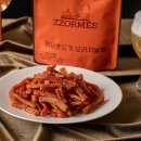 🍐 한아름 햇배 💚 빅 샤인머스캣 🍇 거봉포도 🍇 캠벨포도 🫐 블루베리 🍈허니듀메론 🍑 천중도(백도) 복숭아 이미지