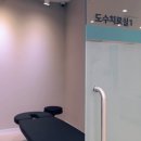 인덕원동은정형외과의원 이미지