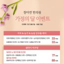 이매선소매