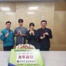 호두당울산병영점