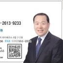 계양온누리요양보호사교육원