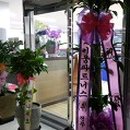 영통탁구클럽