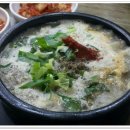 속초순대국 이미지