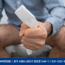 지실못 네이버블로그