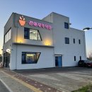 앤드바스 이미지