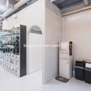 빌리버짐 구의점 이미지