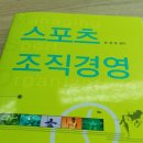 두라이