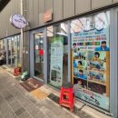 경산판촉물 | 경산대추 나는대추육포에요 더담음