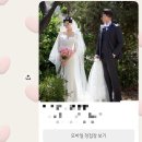 W18. 모바일청첩장ㅣ투아워게스트 셀프 모청 제작 후기 (횟수 무제한 청꾸)